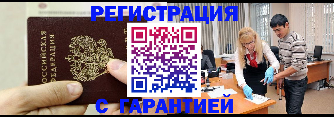 пропишу в квартире в Мариинском Посаде