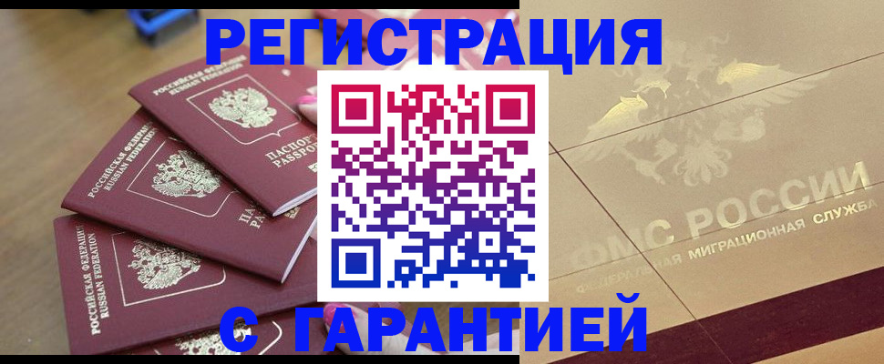 пропишу в квартире в Мариинском Посаде