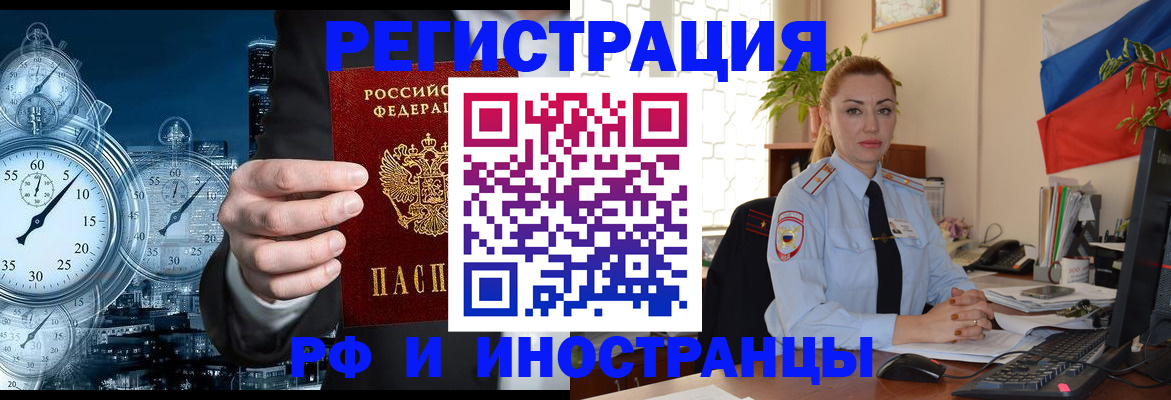 пропишу в квартире в Мариинском Посаде